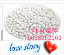 供應(yīng)用于干燥劑的活性氧化鋁廠家+活性氧化鋁除氟劑價(jià)格