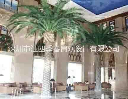 供應仿真海棗樹     仿真植物廠家直銷