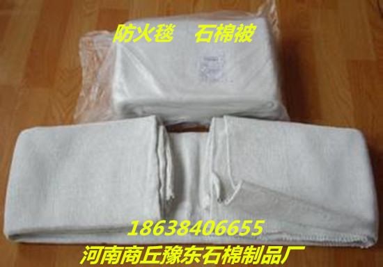 供應(yīng)河南石棉圍裙生產(chǎn)廠家，河南石棉圍裙*報(bào)價(jià)，河南石棉圍裙批發(fā)價(jià)格
