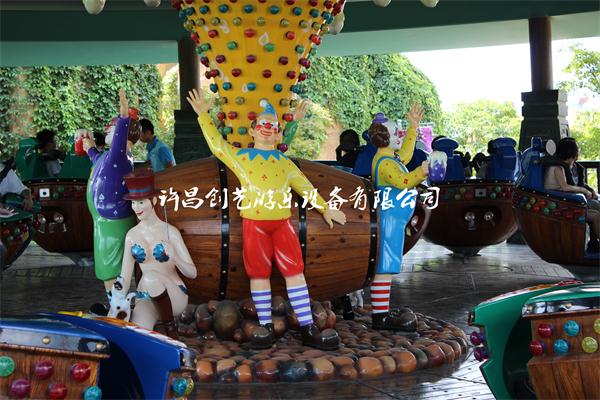 創(chuàng)藝*頂級推出魔幻陀螺游樂場設(shè)備