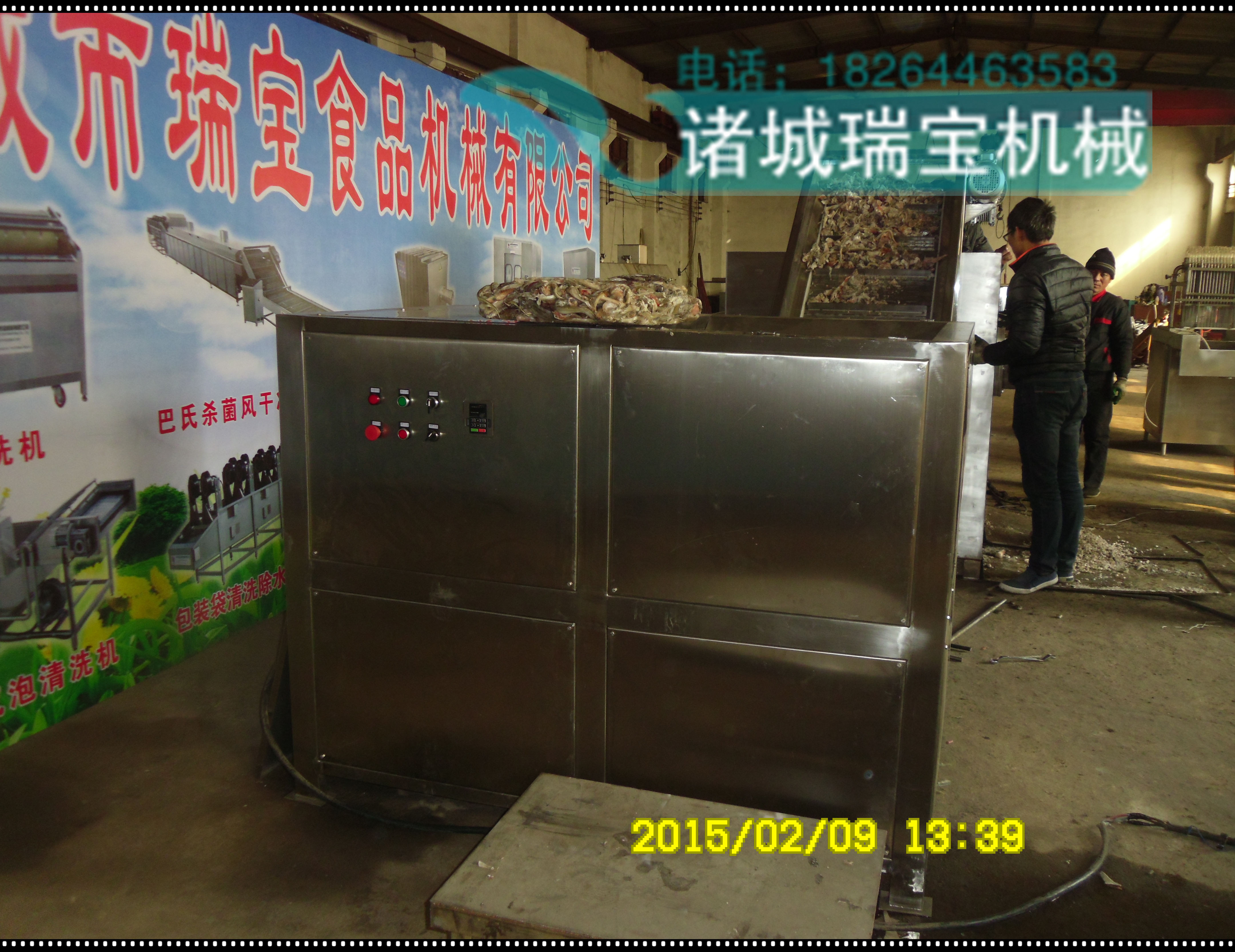 供應(yīng)瑞寶生產(chǎn)JR系列絞肉機(jī)，凍肉絞肉機(jī)