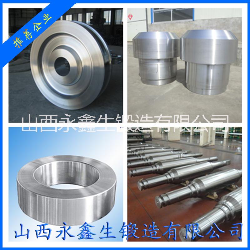 供應(yīng)過(guò)跨車(chē)輪 山西鍛造廠(chǎng)加工過(guò)跨車(chē)輪_車(chē)輪鍛件_過(guò)跨車(chē)輪自由鍛造可外貿(mào)