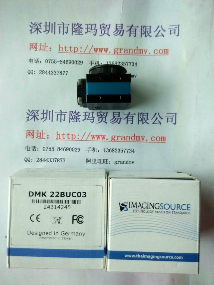 供應(yīng)映美精USB3.0彩色工業(yè)相機(jī)MK23UP03