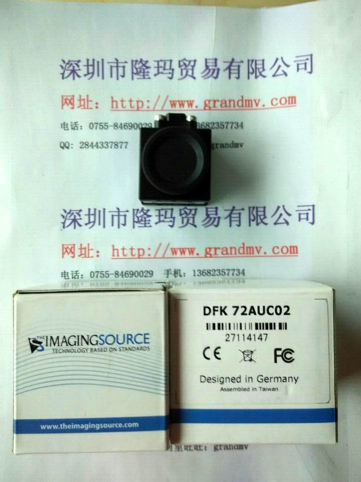 供應(yīng)映美精130萬像素工業(yè)相機DFK41AU02