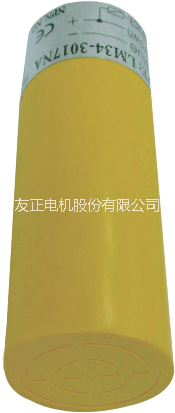 供應圖爾克型接近開關P1348317感應距離17mm