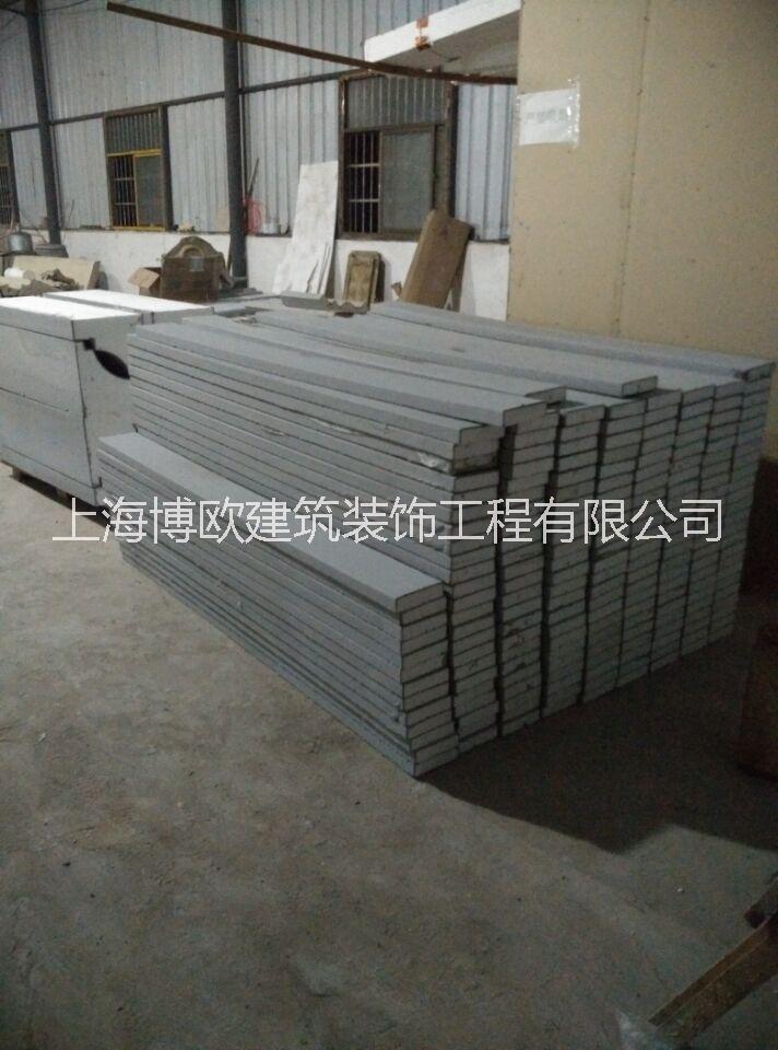 供應(yīng)福建EPS線條生產(chǎn)地