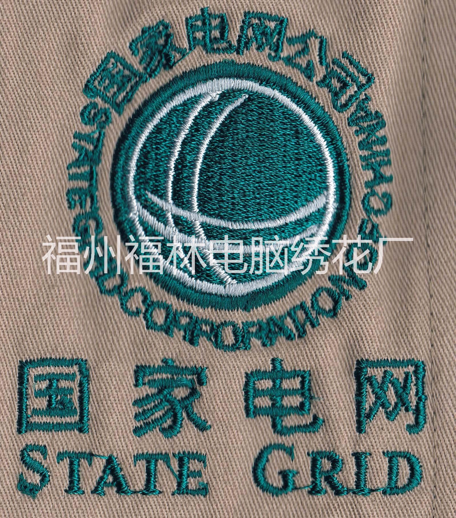 供應(yīng)福州哪里招熟練電腦繡花車工