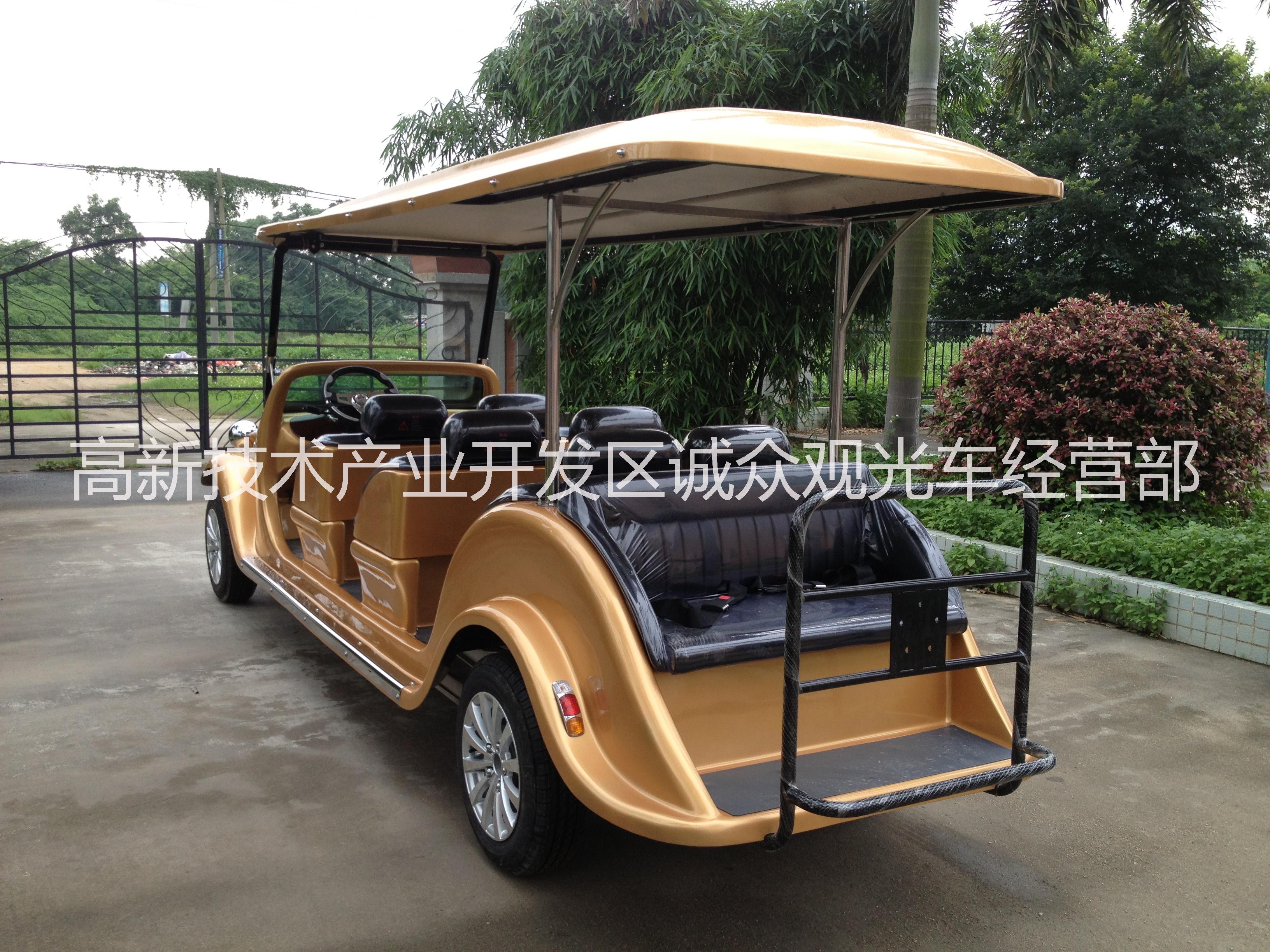 供應(yīng)重慶哪里有電動(dòng)看房車賣