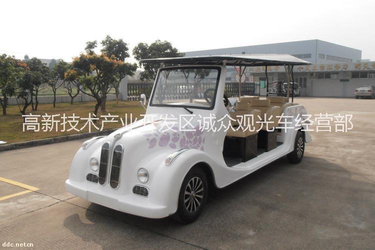 供應(yīng)8座電動(dòng)看房車
