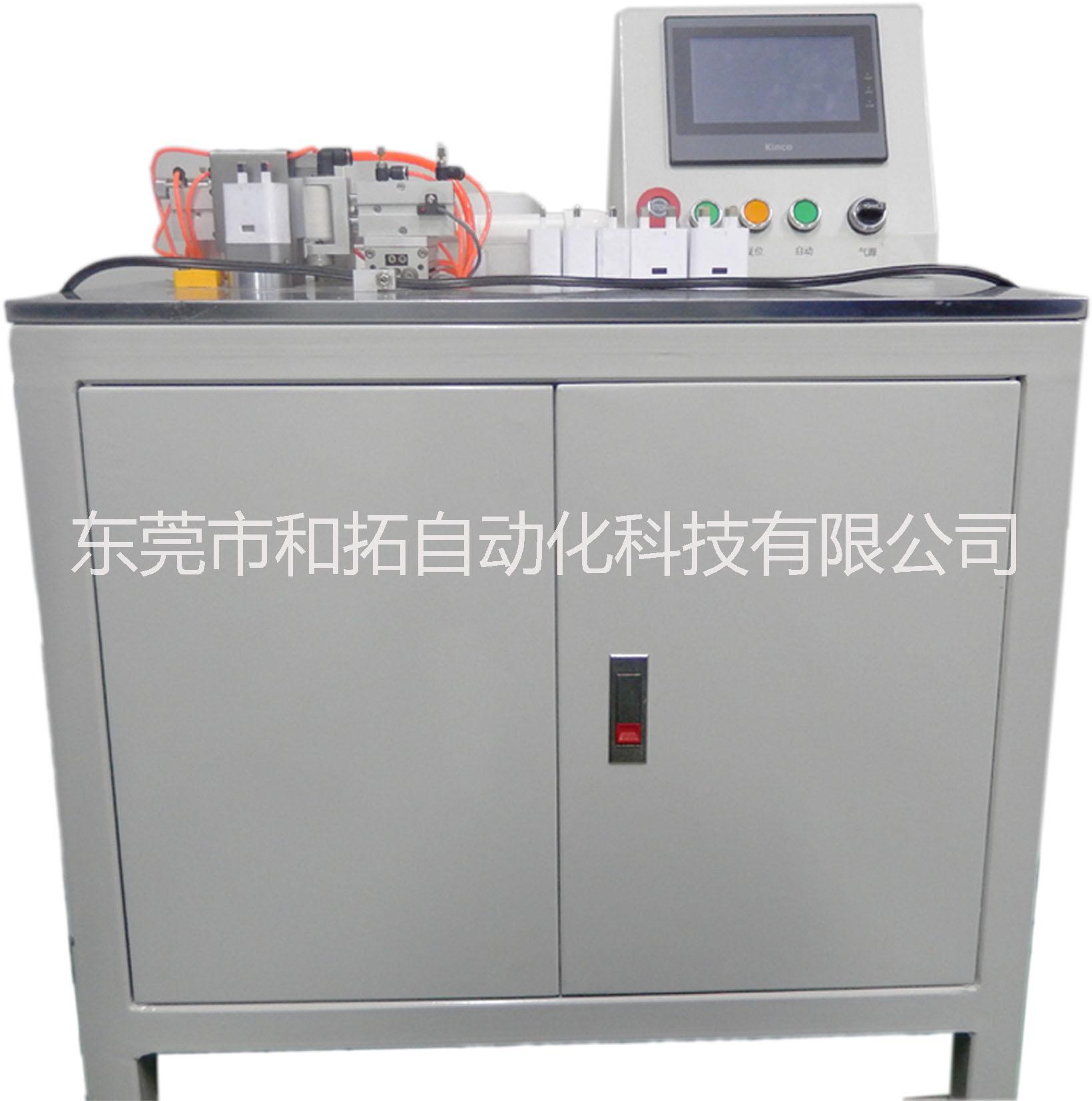 供應(yīng)專業(yè)手機(jī)充電器包膜機(jī)  廠家貼膜機(jī)