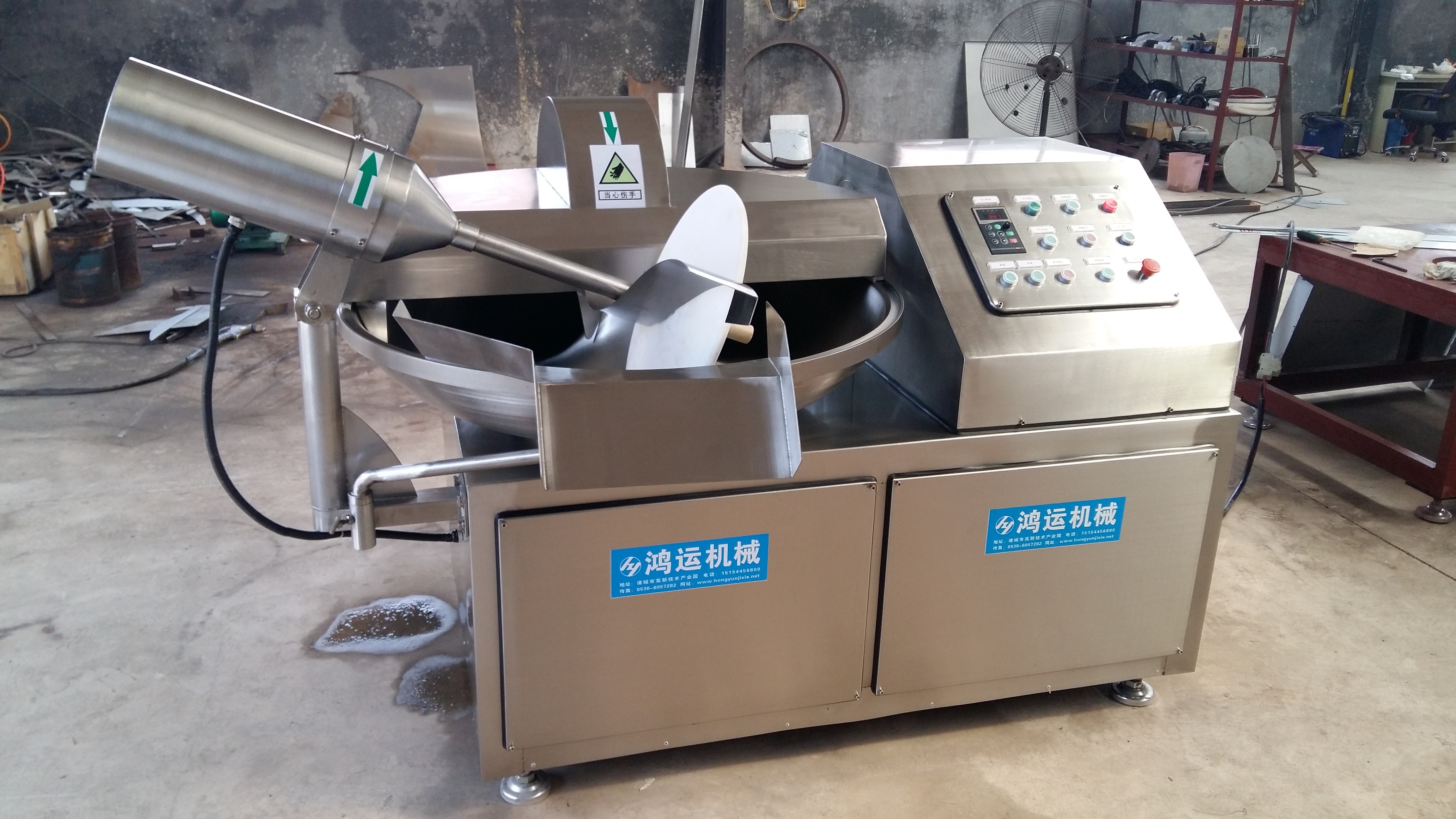 供應(yīng)斬拌機(jī),125斬拌機(jī)、千頁(yè)豆腐斬拌機(jī)斬拌機(jī)批發(fā)/采購(gòu)