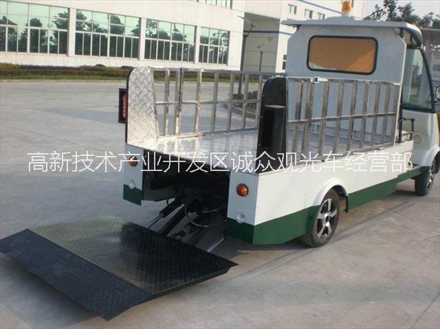 供應(yīng)重慶廠家直銷小型電動(dòng)高壓清洗車