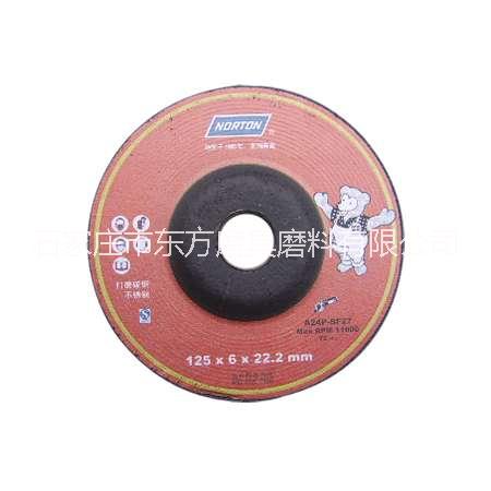 供應(yīng)用于的切割片磨光片價(jià)格
