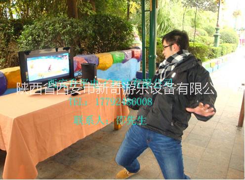 供應(yīng)西安娛樂設(shè)備租賃體感* X-BO360* WII*2015新款體感* 微軟體感* 切水果體感游戲