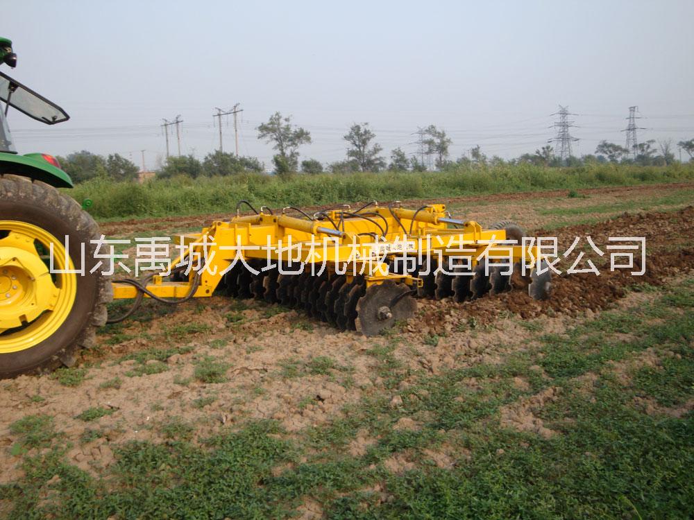 供應(yīng)液壓折翼對(duì)置重耙