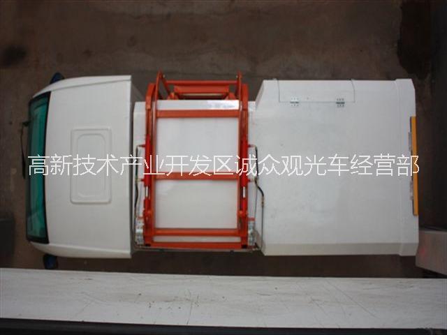 供應(yīng)電動高壓清洗車