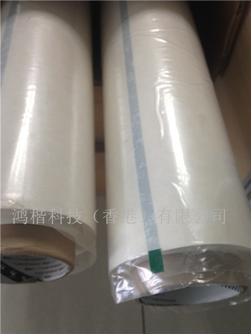 供應(yīng)寺岡膠帶_寺岡560S#2#3#5耐熱膠帶鴻楷現(xiàn)貨