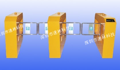 供應深圳速林立式擺閘廠家直銷擺閘價格擺閘原理，擺閘牌子哪家好，擺閘價格，擺閘報價，擺閘安裝施工，擺閘廠家，擺閘質量*的