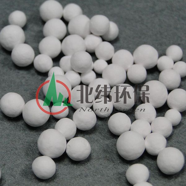 供應(yīng)用于化工的活性氧化鋁瓷球 3mm