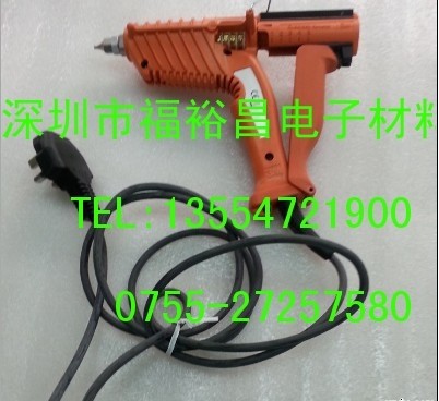 供應(yīng)原裝正品3M3797TC熱熔膠條  3M3779Q膠條