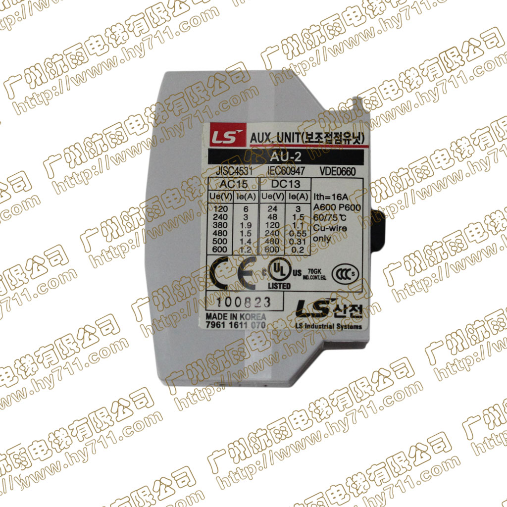 供應(yīng)LG（LS)接觸器輔助觸頭    AU-2