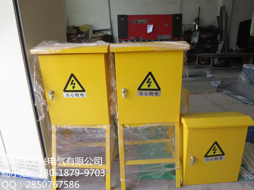 供應深圳配電箱，施工現(xiàn)場配電箱，二級配電箱，低壓成套設備18018799703