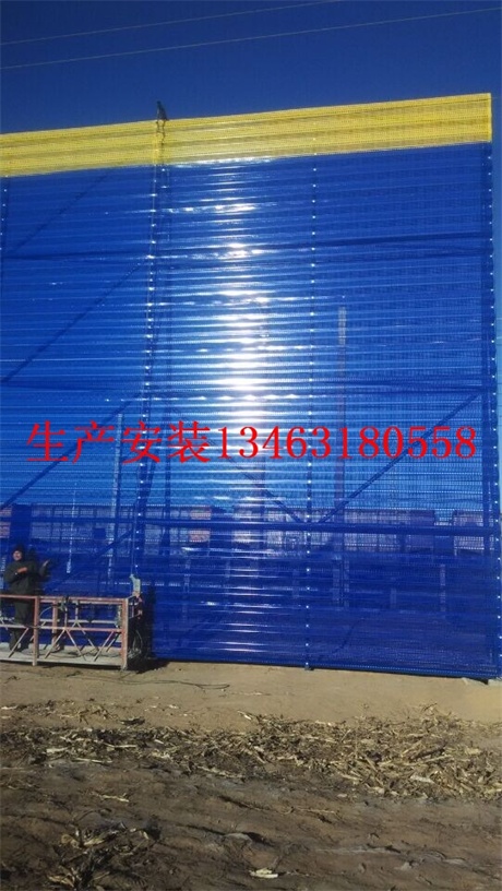 供應(yīng)蘭州防風(fēng)抑塵網(wǎng)廠家西寧擋風(fēng)墻安裝
