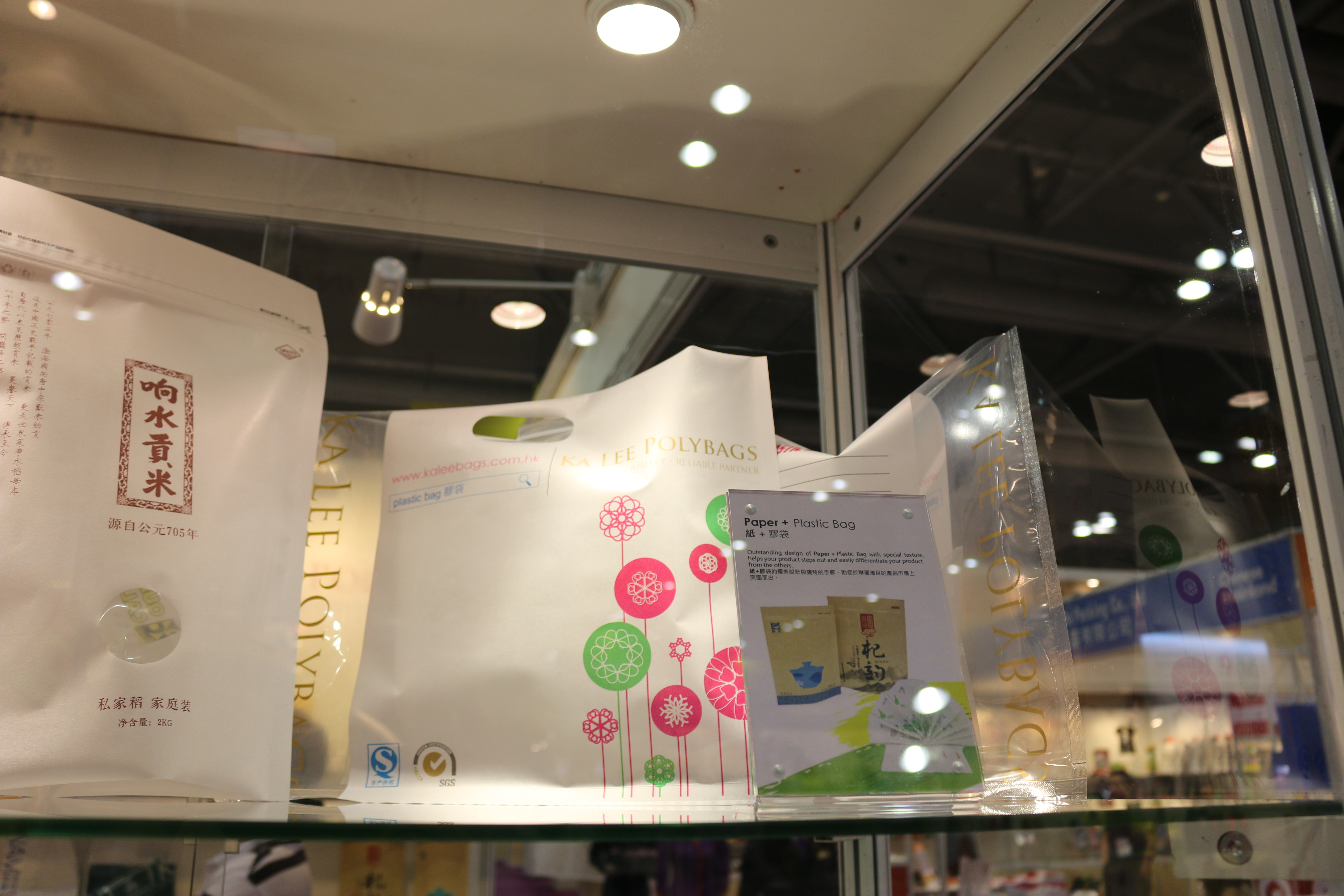 供應(yīng)廣州 大米包裝袋生產(chǎn)廠家，廣州 大米包裝袋批發(fā)，廣州 大米包裝袋價格