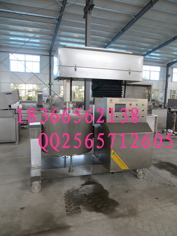 供應(yīng)科盛牌GDJ-50型打漿機(jī)