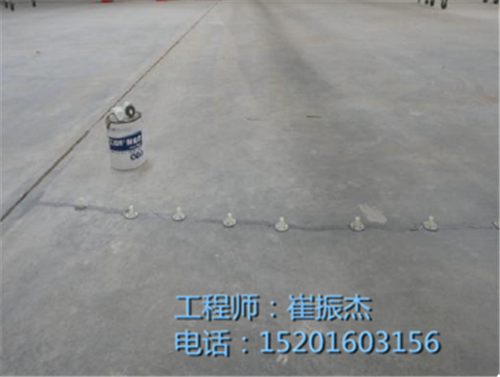 供應(yīng)混凝土地面裂縫,混凝土墻體裂縫