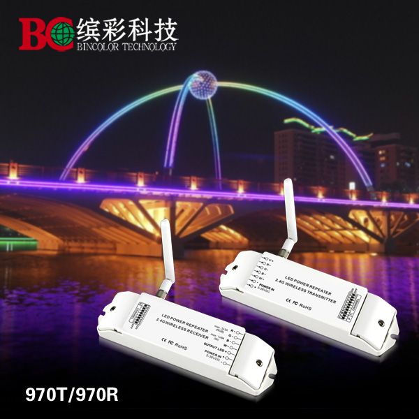 供應(yīng)用于燈具控制器的PWM無線功率擴展器 無線信號放大器