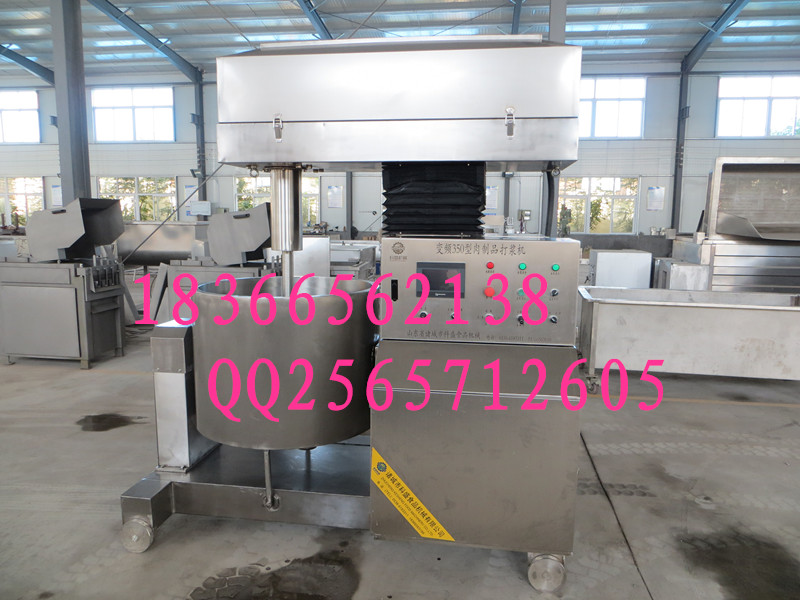 供應(yīng)科盛牌GDJ-50型打漿機(jī)