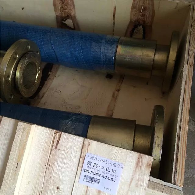 供應風馳高壓膠管   法蘭連接式膠管     蒸汽膠管  河北膠管