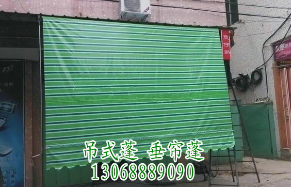 供應(yīng)吊式蓬  吊式蓬的生產(chǎn)廠家  吊式蓬*的廠家   廣州吊式蓬價(jià)錢*  吊式蓬廠家報(bào)價(jià)是多少