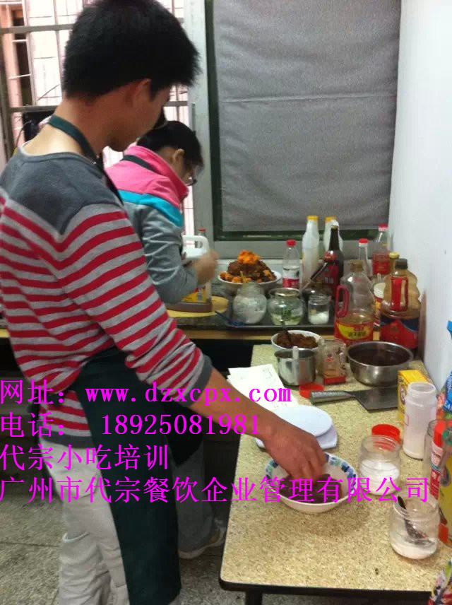 供應(yīng)廣東哪里有原味湯粉技術(shù)培訓(xùn)學(xué)校，肇慶哪里有原味湯粉培訓(xùn)班，原味湯粉培訓(xùn)中心哪家好，學(xué)做原味湯粉技術(shù)多少錢