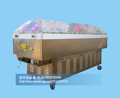 供應(yīng)德陽冰棺德陽水晶棺