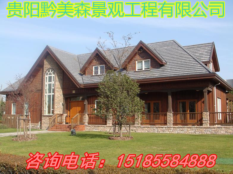 供應(yīng)木別墅木結(jié)構(gòu)房屋、木別墅設(shè)計(jì)、木屋加工