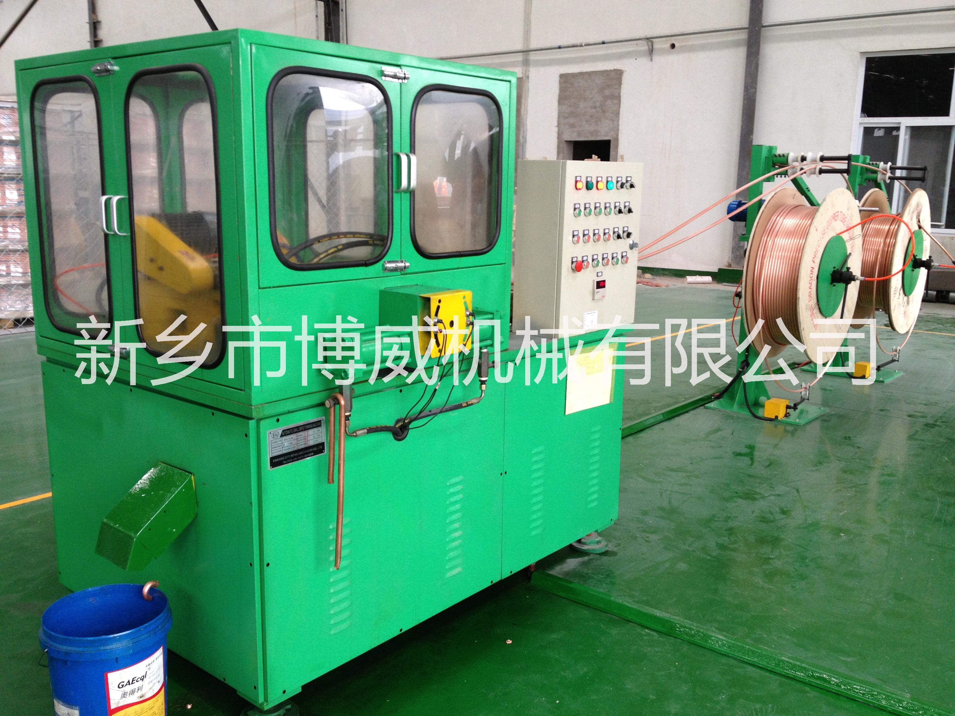 供應(yīng)小彎頭成型機(jī)、小U彎管機(jī)、廠家直銷*惠，銷售熱線13598677395