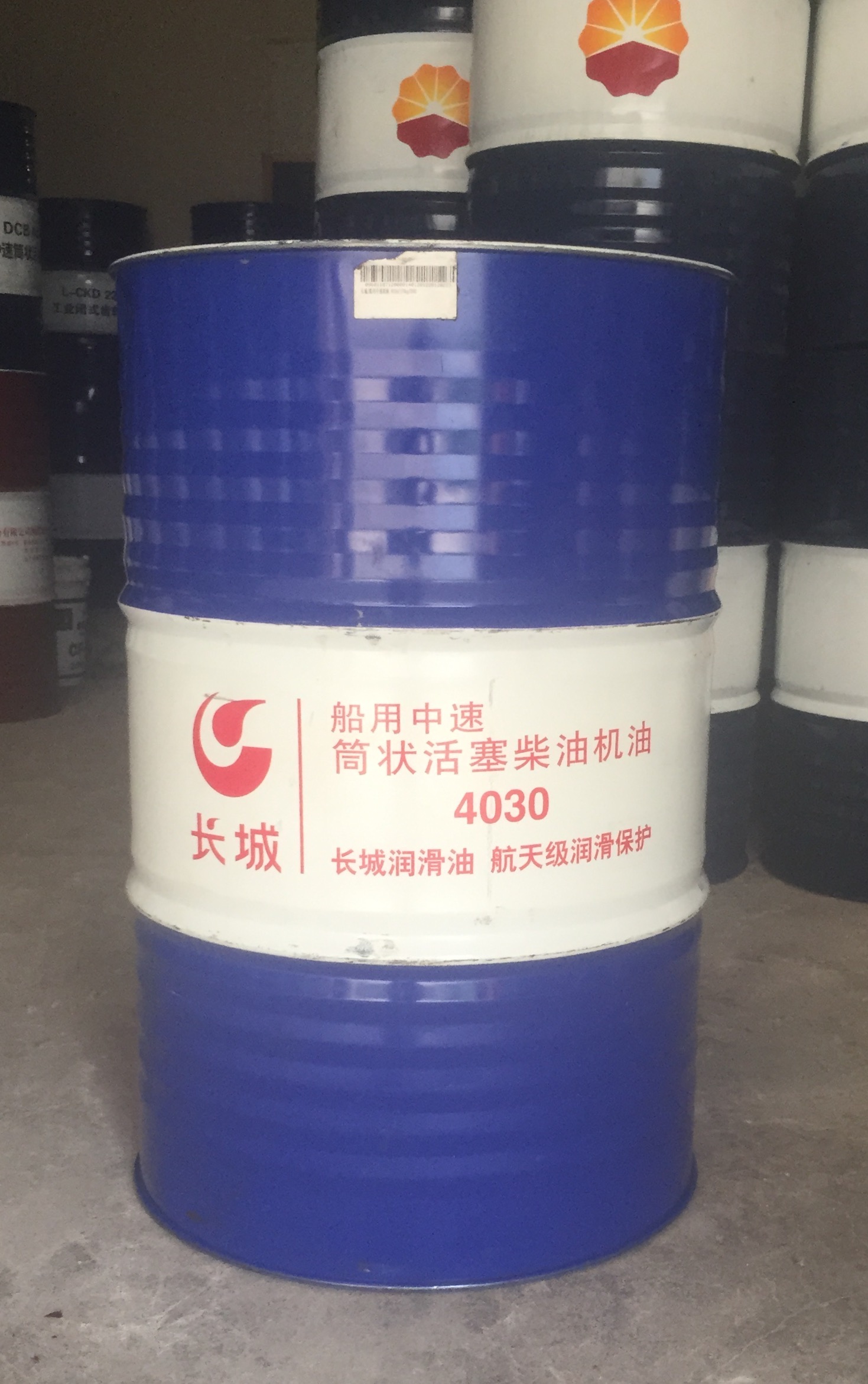 供應(yīng)長(zhǎng)城船用中速筒狀活塞柴油機(jī)油4030/4040