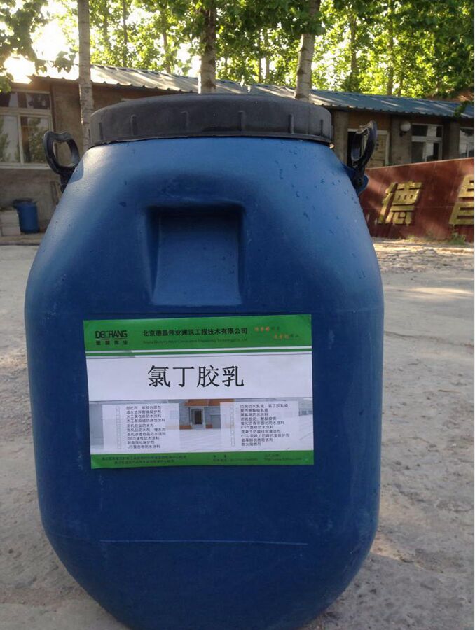 氯丁膠乳水泥砂漿|防水砂漿廠家