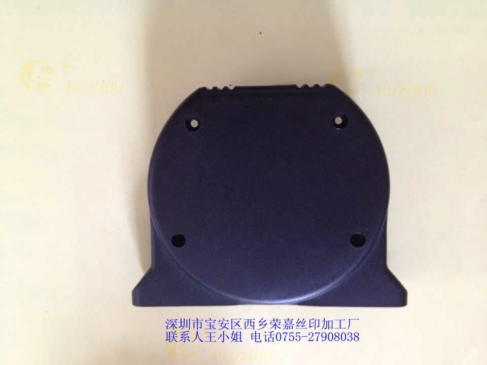 噴油加工供應(yīng)噴油絲印西鄉(xiāng)絲印移印