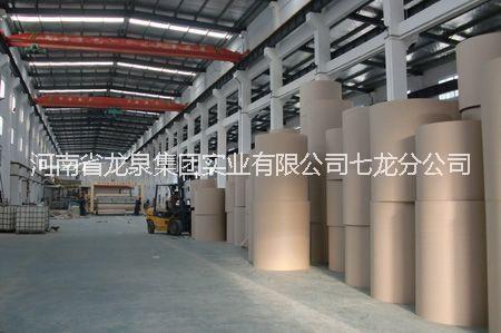 80克卷筒瓦楞原紙 瓦楞紙板包裝盒 瓦楞紙行情 卷筒瓦楞原紙批發(fā)