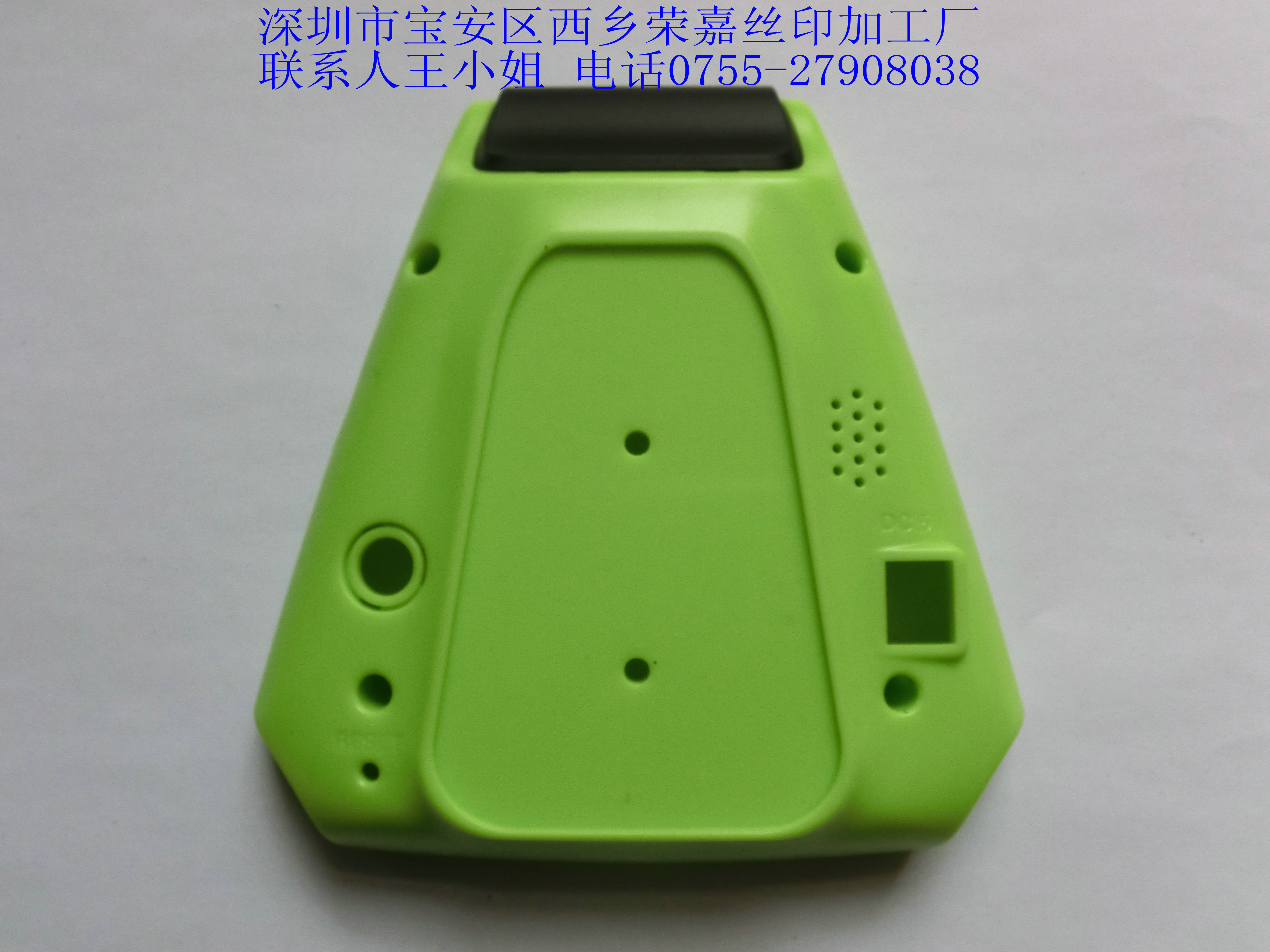 噴手感油加工供應(yīng)噴手機(jī)保護(hù)套手感油