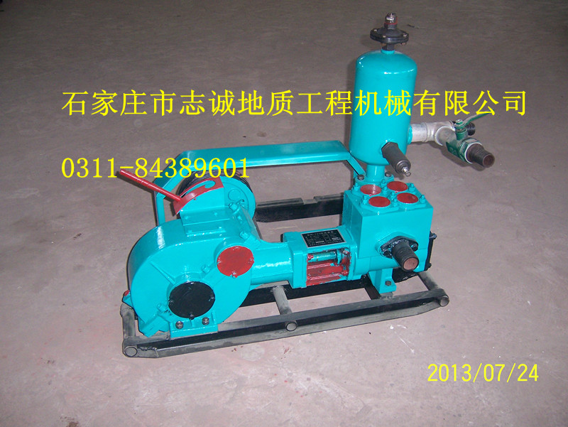 供應(yīng)BW160小型泥漿泵生產(chǎn)廠家