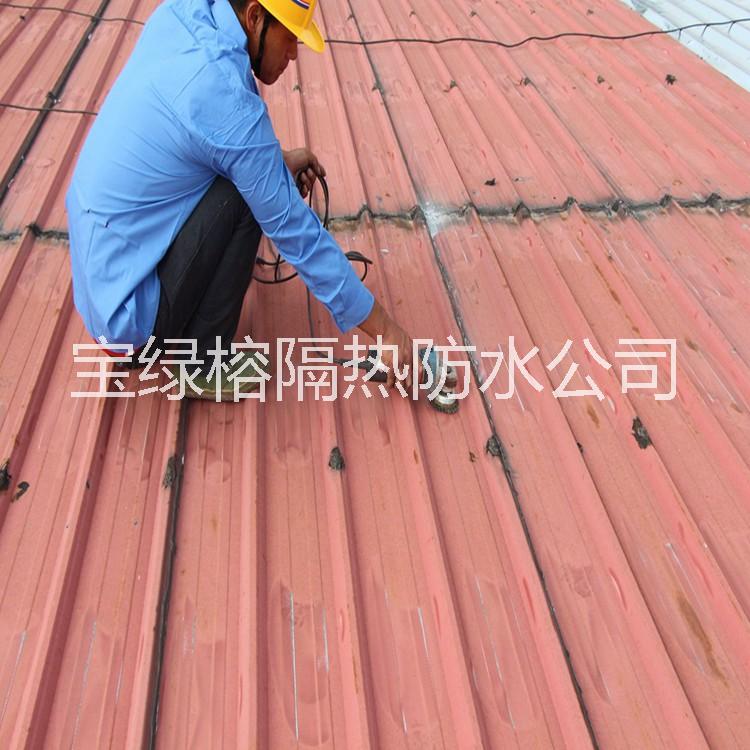 北厝屋頂隔熱膜 防曬鋁膜 彩鋼瓦陽光房防水反光反射隔熱保溫膜