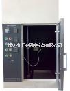 供應(yīng)IEC60950大電流起弧試驗(yàn)儀廠家 GB4943大電流起弧引燃試驗(yàn)機(jī)價(jià)格