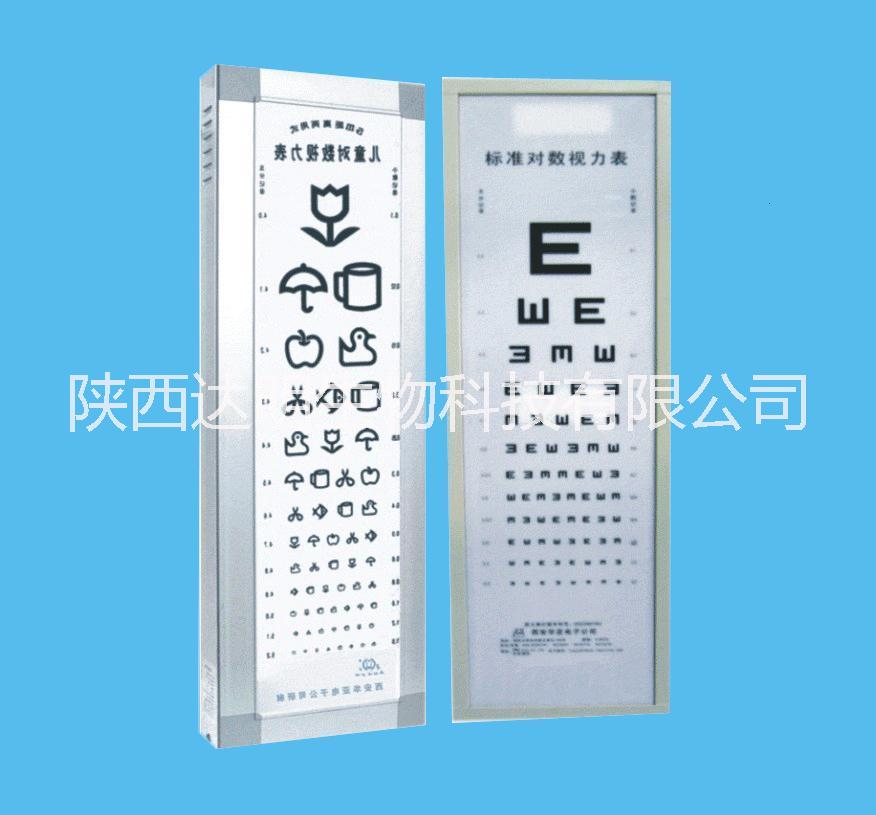 供應(yīng)六六愛眼精細(xì)訓(xùn)練穿珠子，批發(fā)，零售，弱視，價(jià)格低