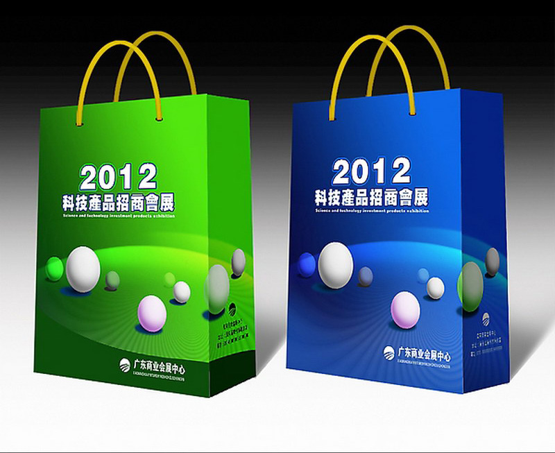 供應(yīng)專業(yè)手提袋印刷價(jià)格
