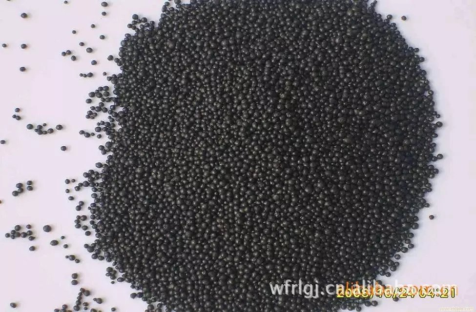 供應(yīng)生物菌肥，生物菌肥廠，生物菌肥廠家
