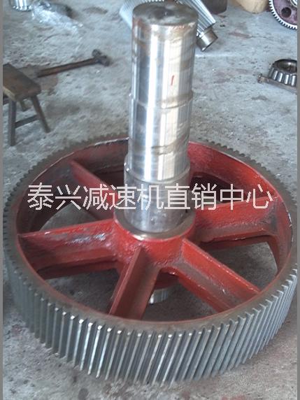 供應(yīng)ZL75-12.5圓柱齒輪減速器,36齒、30齒齒軸現(xiàn)貨